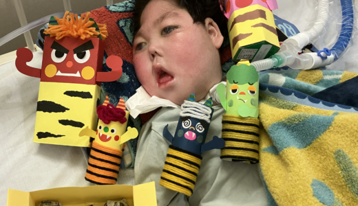 立春なのに、まだまだ寒いね