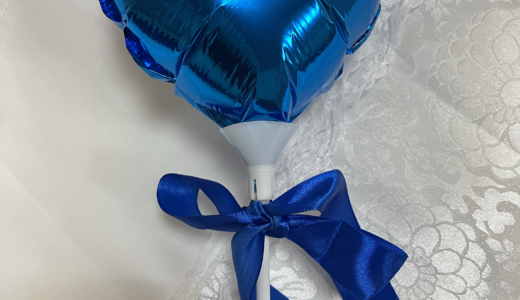 お空へ還ることになりました