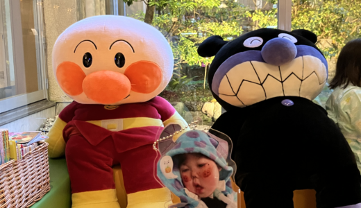 逞人６歳お誕生日おめでとう高知旅行⭐︎